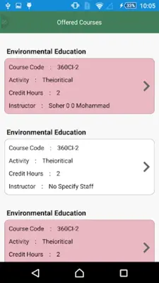 King Khaled Univ - Academia android App screenshot 3